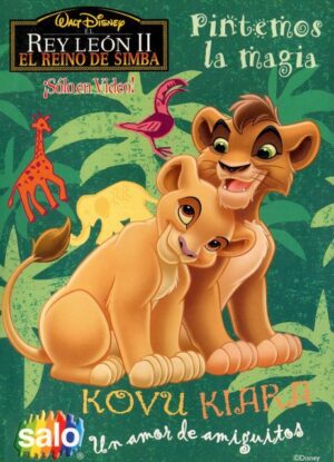 Lion King 2, We Paint the Magic, Painting Books (Salo, 1998): Premium Category