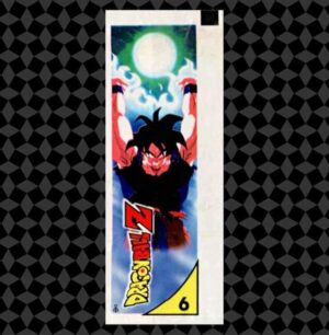 DBZ 3 (Salo, 1998): Gum Sticker 6