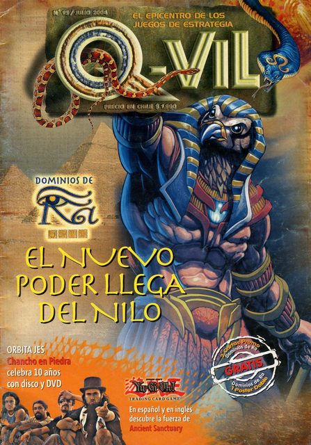 Q-Vil: Premium Category
