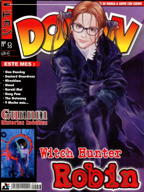 Dokan: Premium Category