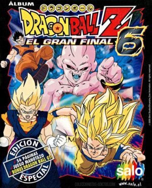 Dragon Ball Z6 (Salo, 2000): Premium Category
