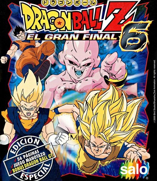 Dragon Ball Z6 (Salo