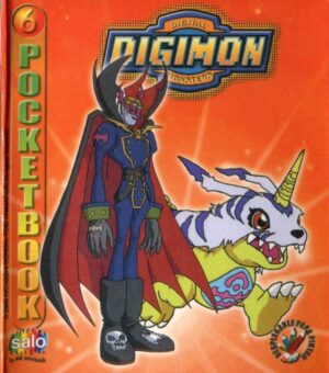 Digimon, PocketBook, Painting Books (Salo, 1999): Premium Category