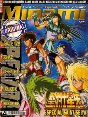 Minami (Magazine): Premium Category