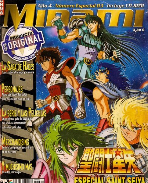 Minami (Revista): Año 4