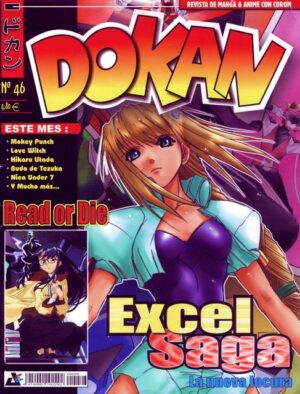 Dokan: Premium Category