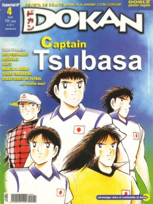 Dokan: Premium Category