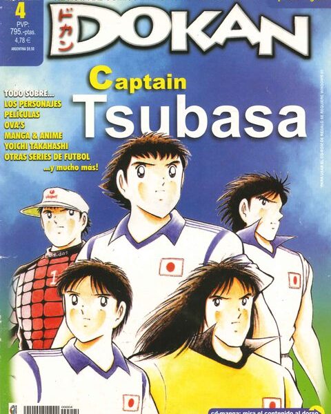 Dokan: Nº04 Especial Categoría Premium foto 1