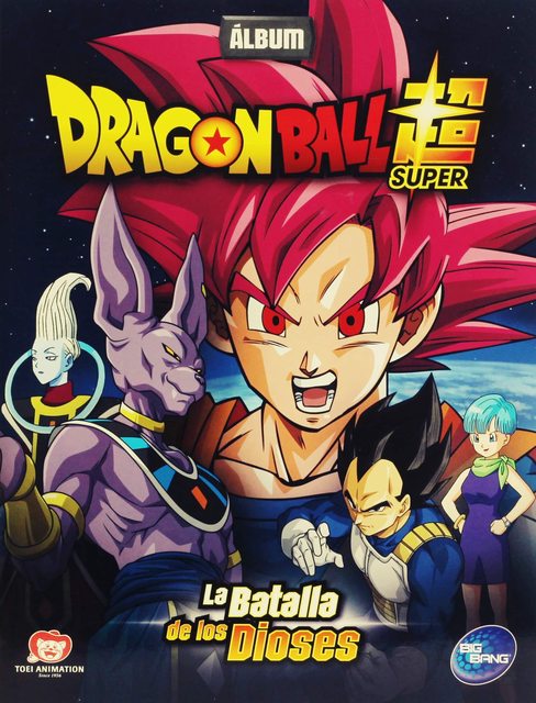 Dragon Ball Super Battle of the Gods (Big-Bang, 2018): Normal Category