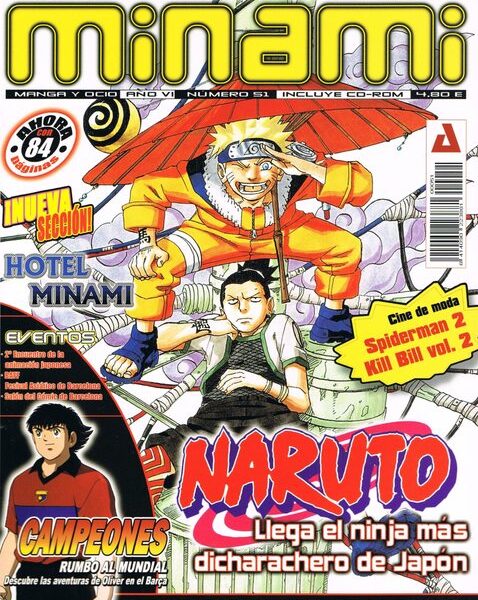 Minami (Revista): Nº51 Categoría Premium foto 1