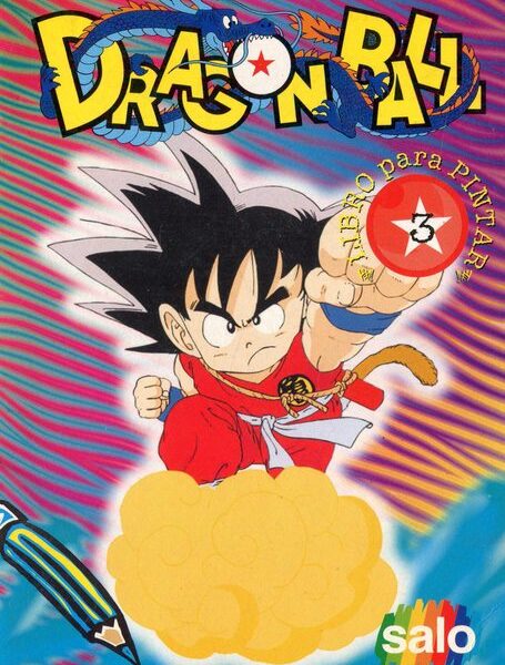 Dragon Ball