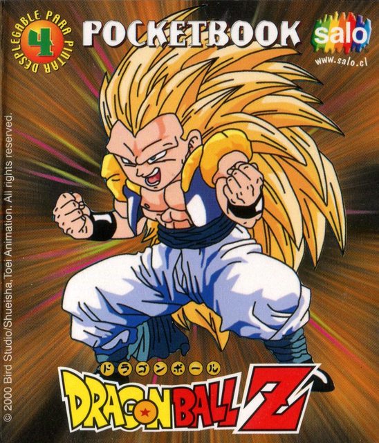 Dragon Ball Z6, PocketBook (Salo, 2000): Premium Category