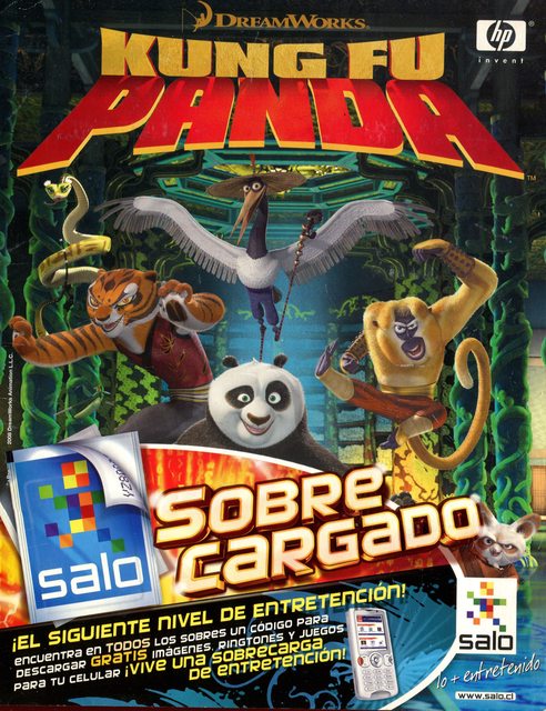 Kung Fu Panda (Salo, 2008): Premium Category