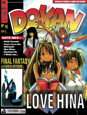 Dokan: Premium Category