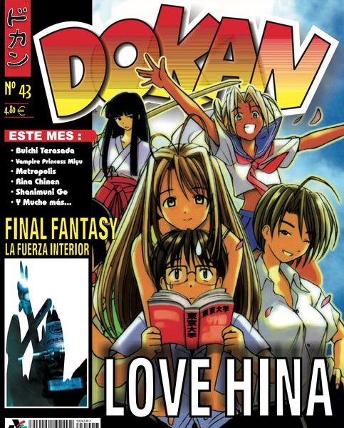 Dokan: Nº43 Categoría Premium foto 1