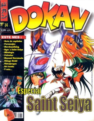 Dokan: Premium Category