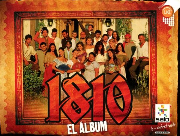 1810 (Salo, 2009): Premium Category