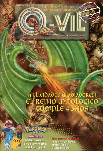 Q-Vil: Premium Category