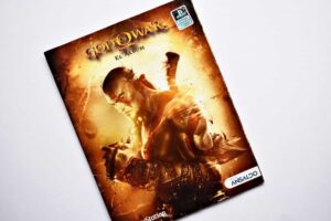 God of War: Tiene 43 Láminas (Álbum) (2013, Ansaldo)