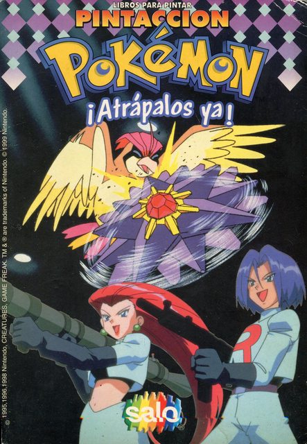Pokémon Painting 2, Painting Books (Salo, 1998): Premium Category