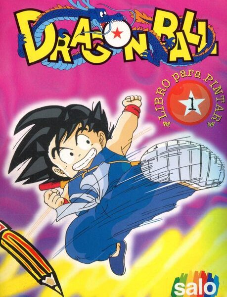Dragon Ball