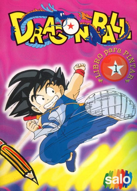Dragon Ball, Rayate, Painting Books (Salo, 1998): Premium Category