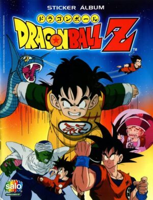 Dragon Ball Z1 Reissue (Salo, 2007): Premium Category