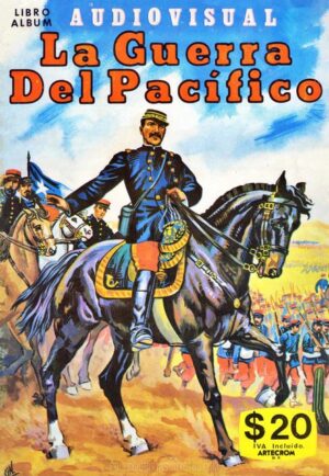 The Pacific War (Artecrom, 1981): Normal Category