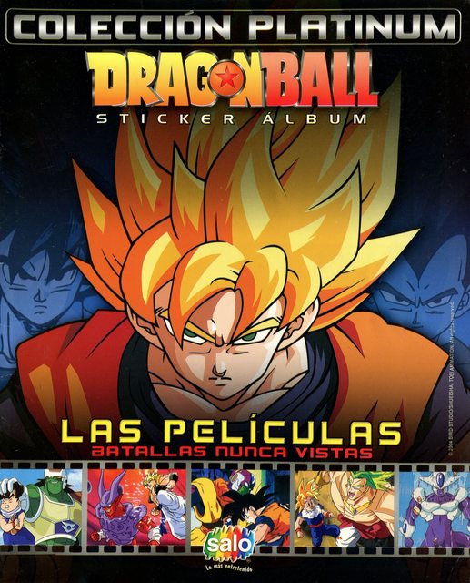 Dragon Ball The Movies Platinum Collection (Salo, 2004): Premium Category
