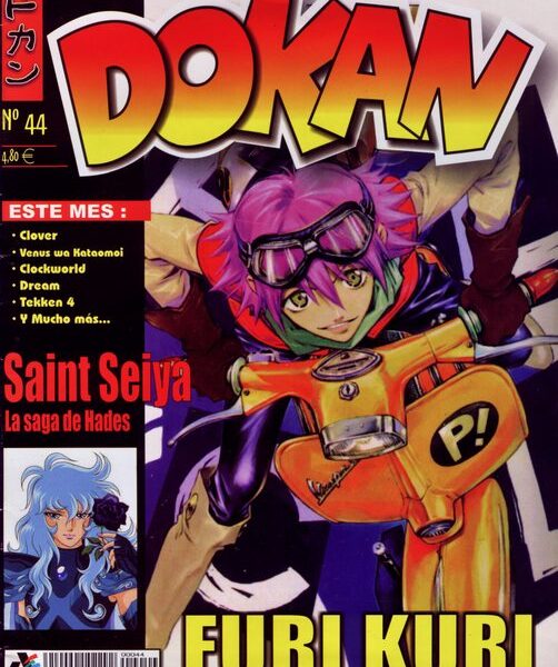 Dokan: Nº44 Categoría Premium foto 1