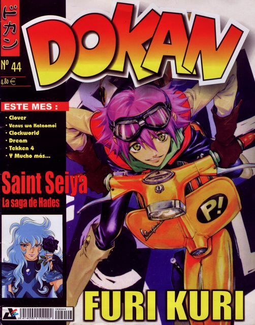 Dokan: Premium Category