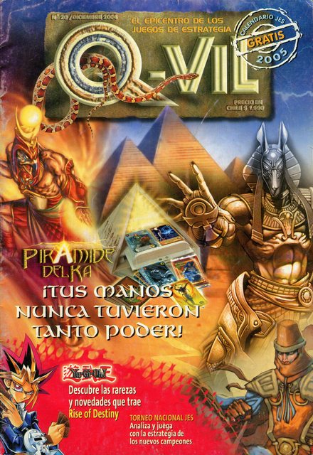 Q-Vil: Premium Category