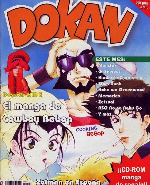 Dokan: Nº24 Categoría Premium foto 1