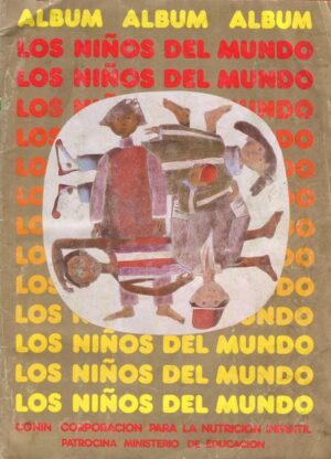 Children of the world (Salo, 1980): Premium Category
