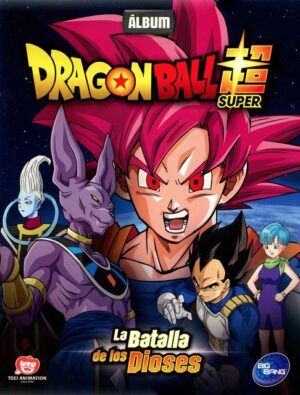 Dragon Ball Super Battle of the Gods (Big-Bang, 2018): Premium Category