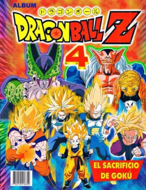 Dragon Ball Z4 - Goku's Sacrifice (Navarrete, Argentina, 1999): Normal Category