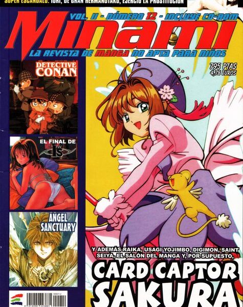 Minami (Revista): Nº12 Categoría Premium foto 1