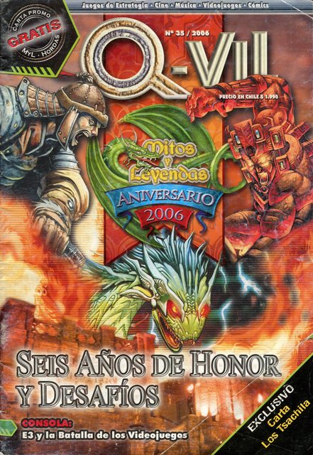 Q-Vil: Premium Category