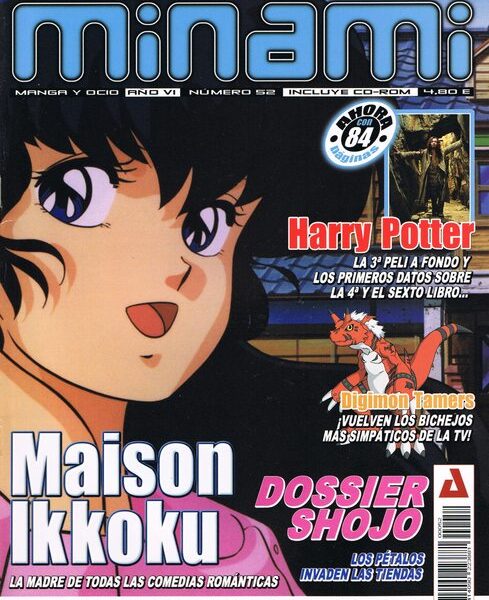 Minami (Revista): Nº52 Categoría Premium foto 1