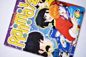 Ranma 1/2: Faltan 22 Láminas (Álbum) (1998, Salo)