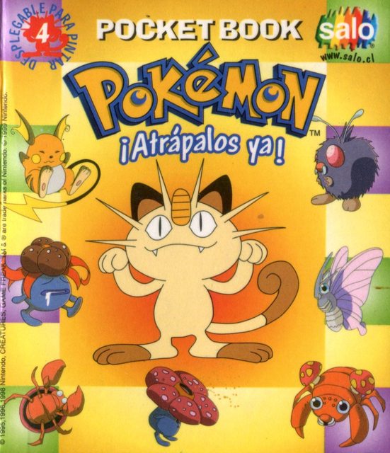 Pokémon, PocketBook 4, Painting Books (Salo, 1999): Premium Category