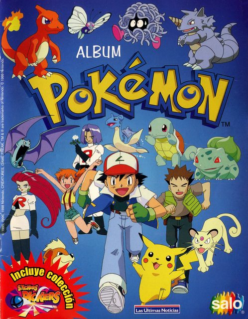 Pokémon 1 (Salo, 1999): Premium Category