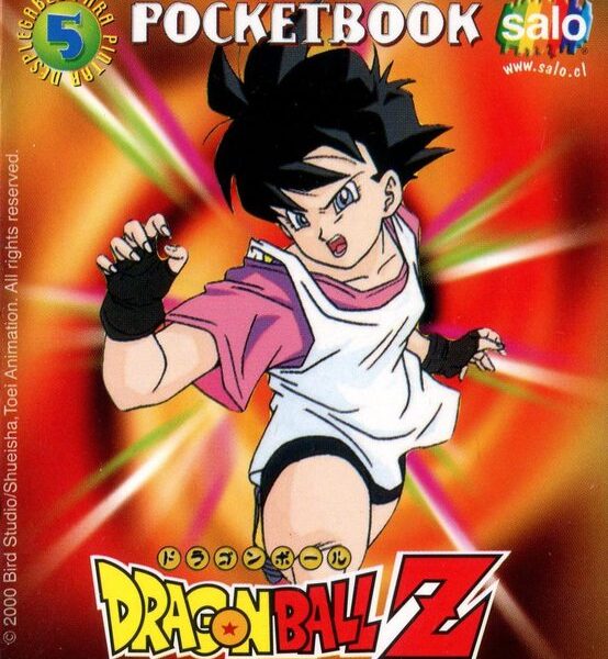 Dragon Ball Z6