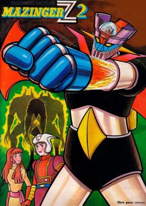 Mazinger Z 2 (Fher, 1977): Normal Category
