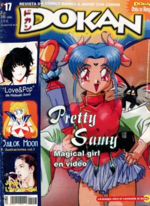 Dokan: Premium Category