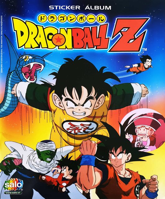 Dragon Ball Z1 Reissue (Salo, 2007): Normal Category