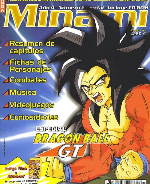 Minami (Revista): Año 4