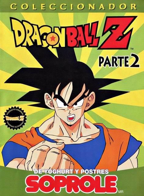 Dragon Ball Z Soprole Tapas 2 (Soprole, 1999): Premium Category