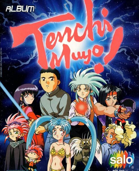 Tenchi Muyo! (Salo