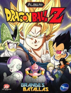 Dragon Ball Z Great Battles (Big-Bang, 2017): Premium Category